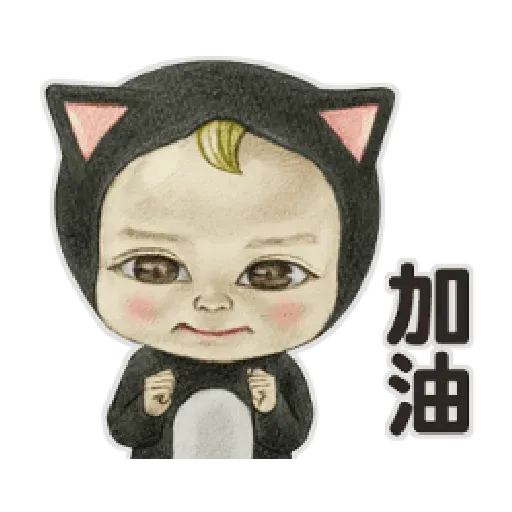 Let’s Go Sadayuki! 動起來3 - Sticker 11