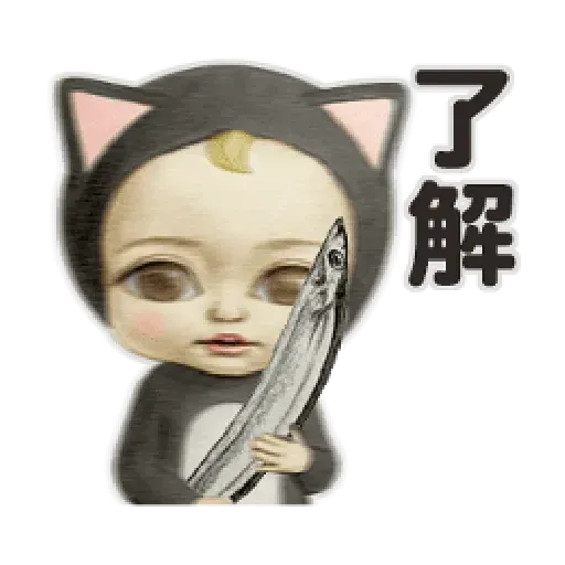 Let’s Go Sadayuki! 動起來3 - Sticker 22