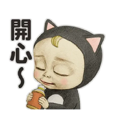 Let’s Go Sadayuki! 動起來3 - Sticker 9