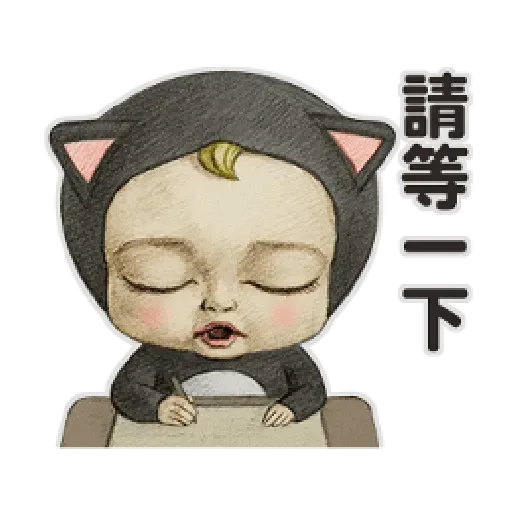 Let’s Go Sadayuki! 動起來3 - Sticker 23