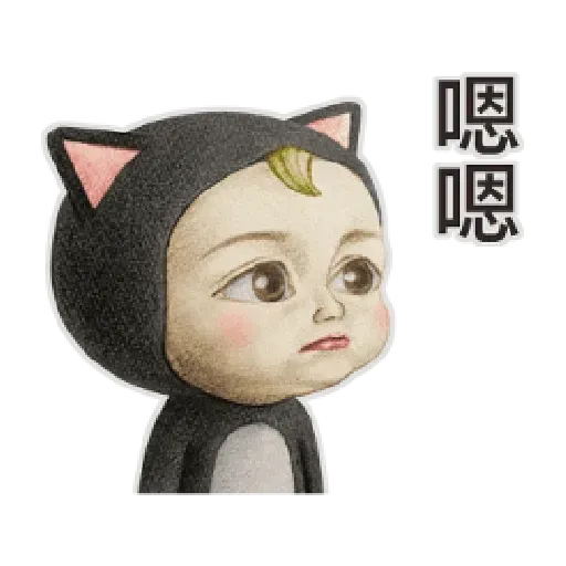 Let’s Go Sadayuki! 動起來3 - Sticker 19