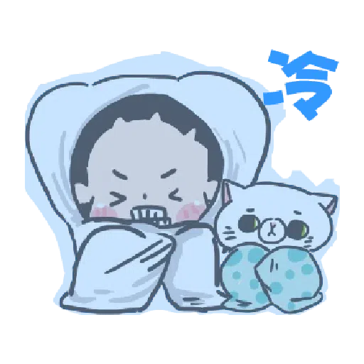 啾妹 3 - Sticker 9