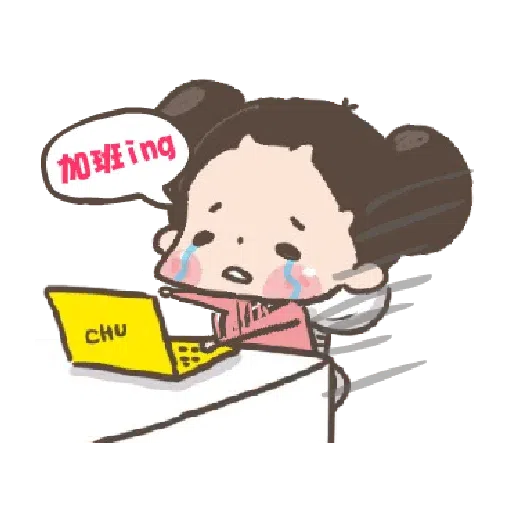 啾妹 3 - Sticker 13
