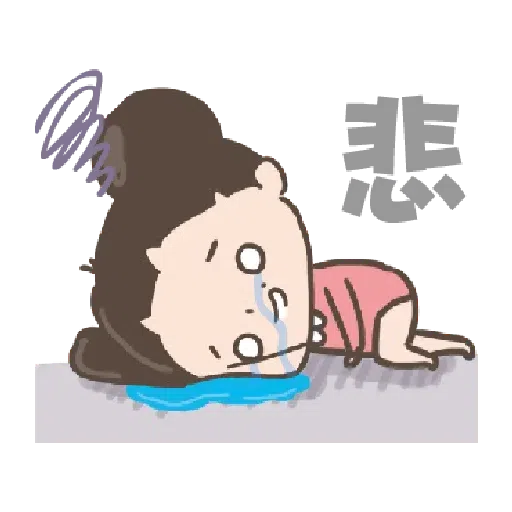 啾妹 3 - Sticker 10