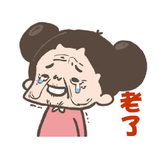 啾妹 3 - Sticker 12