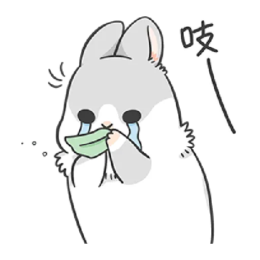 ㄇㄚˊ幾兔4, busy, cold, cry, go 30 - Sticker 17