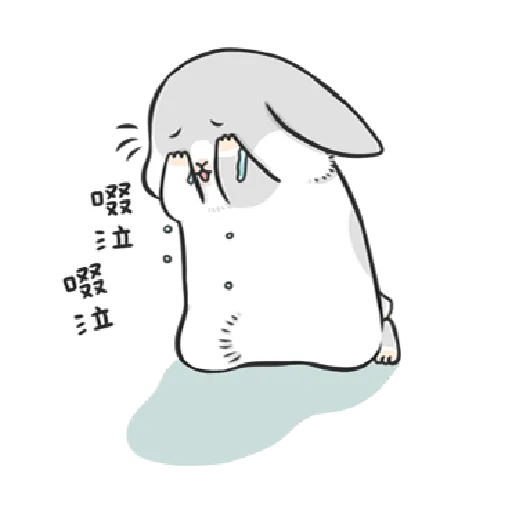 ㄇㄚˊ幾兔4, busy, cold, cry, go 30 - Sticker 20