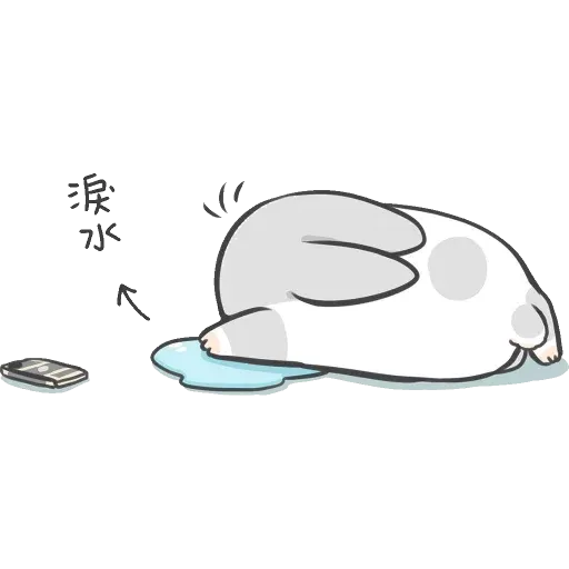 ㄇㄚˊ幾兔4, busy, cold, cry, go 30 - Sticker 23