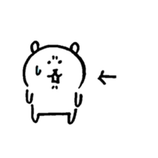 白熊1 - Sticker 26