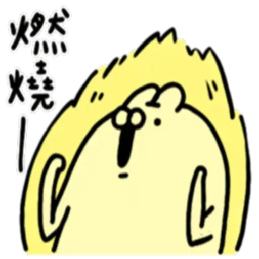 Rabbit3 - Sticker 16