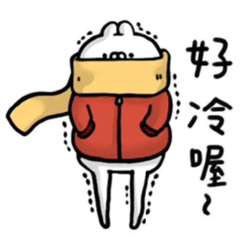 Rabbit3 - Sticker 11