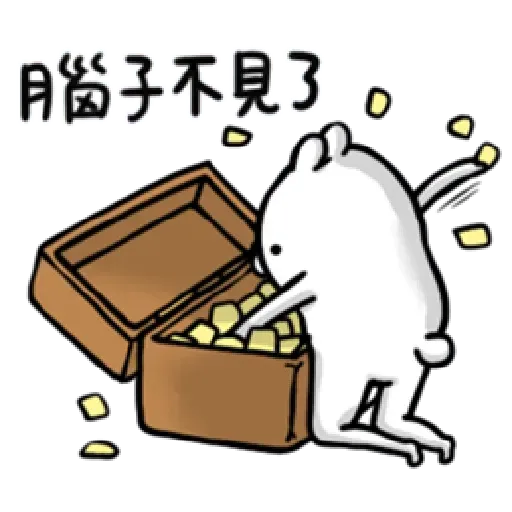 Rabbit3 - Sticker 12
