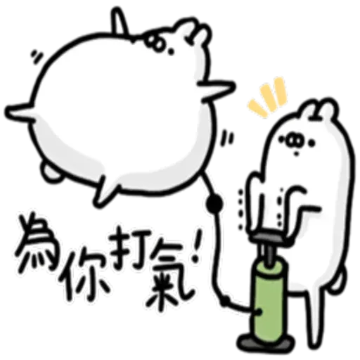 Rabbit3 - Sticker 17