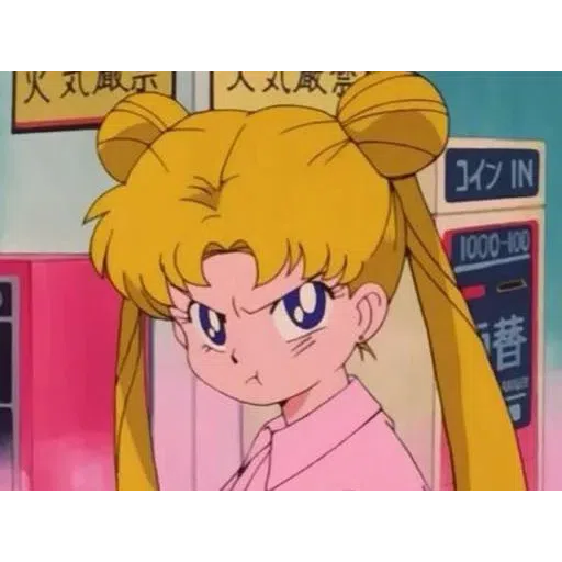 Otaku - Sticker 9