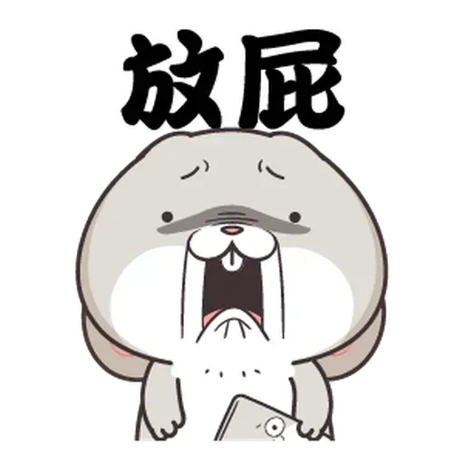 12 - Sticker 22