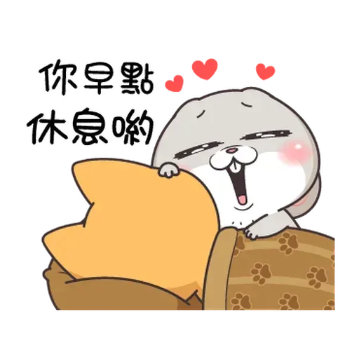 12 - Sticker 21