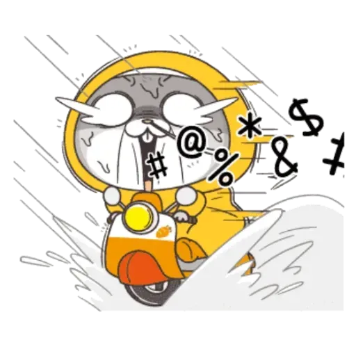 12 - Sticker 13