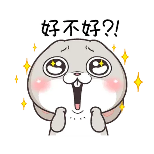 12 - Sticker 16