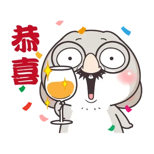 12 - Sticker 27