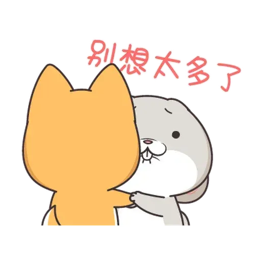 12 - Sticker 30