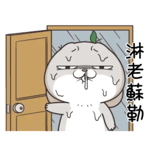 12 - Sticker 12