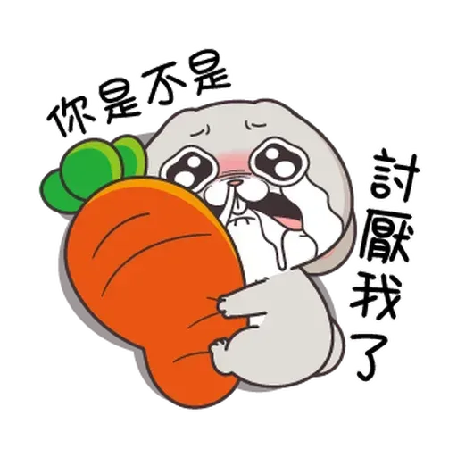 12 - Sticker 19