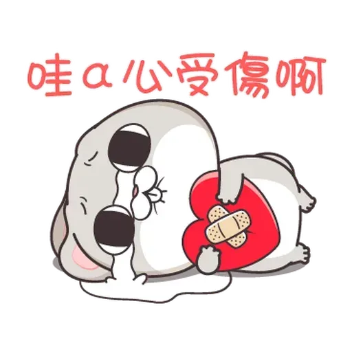 12 - Sticker 24