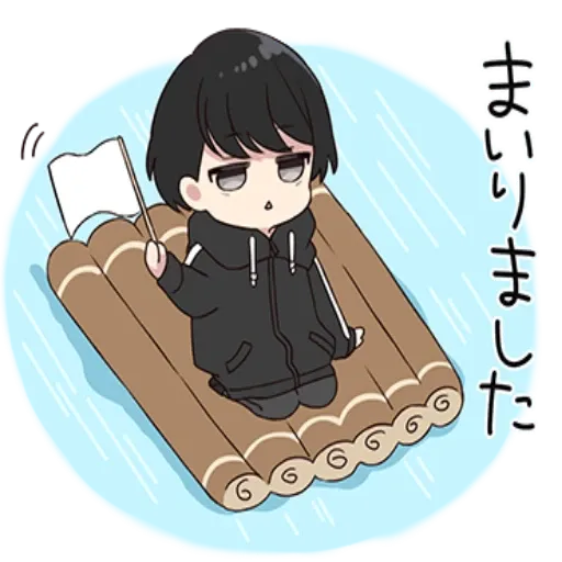 yurudara-kun.vol2 - Sticker 11