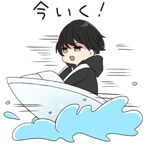 yurudara-kun.vol2 - Sticker 13