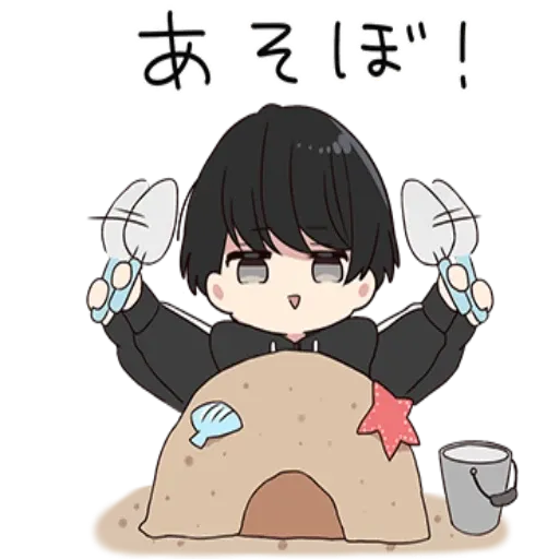 yurudara-kun.vol2 - Sticker 16
