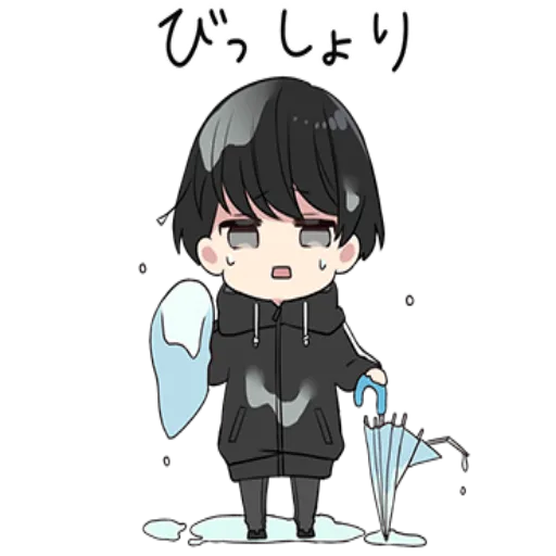 yurudara-kun.vol2 - Sticker 15
