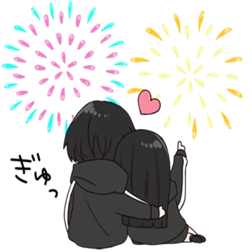 yurudara-kun.vol2 - Sticker 20