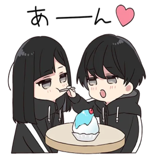 yurudara-kun.vol2 - Sticker 19