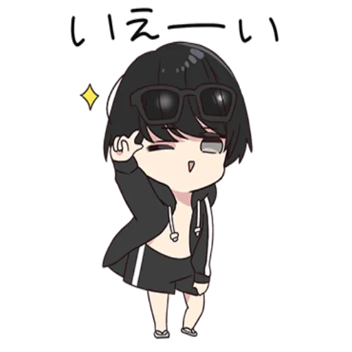 yurudara-kun.vol2 - Sticker