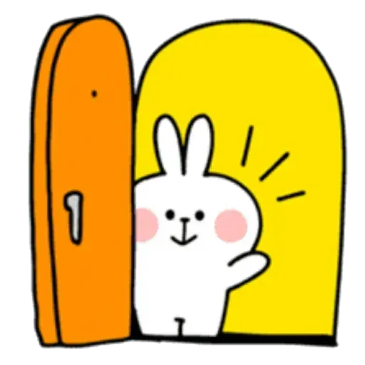 Spoiled rabbit house - Sticker 24