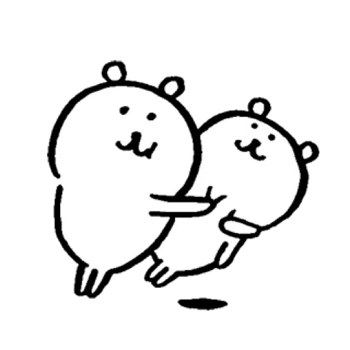 白熊 - Sticker 11