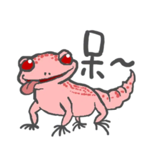 守宮爬爬-爬上爬下 - Sticker 19