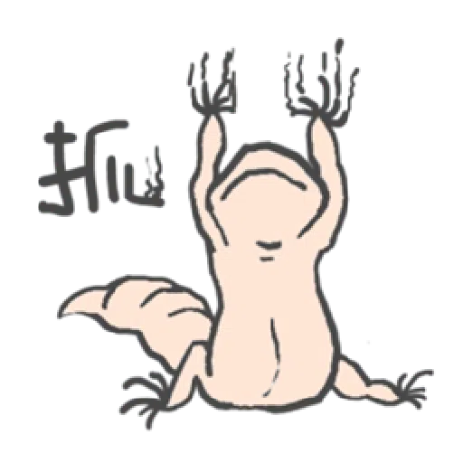 守宮爬爬-爬上爬下 - Sticker 17