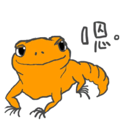 守宮爬爬-爬上爬下 - Sticker 21