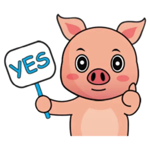 Laizy Piggy : Daily Talk - Sticker 21