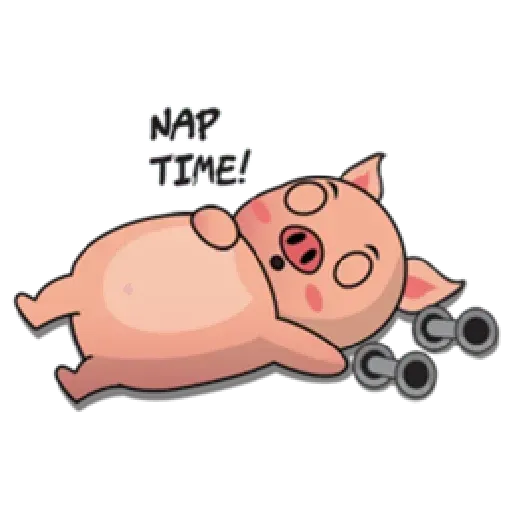 Laizy Piggy : Daily Talk - Sticker 13