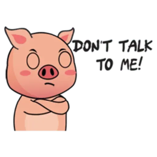 Laizy Piggy : Daily Talk - Sticker 26
