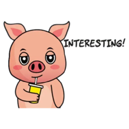 Laizy Piggy : Daily Talk - Sticker 17