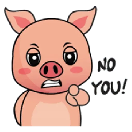 Laizy Piggy : Daily Talk - Sticker 16