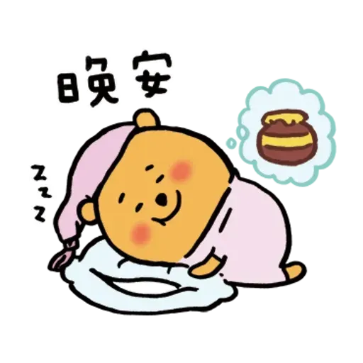 Cmk - Sticker 20