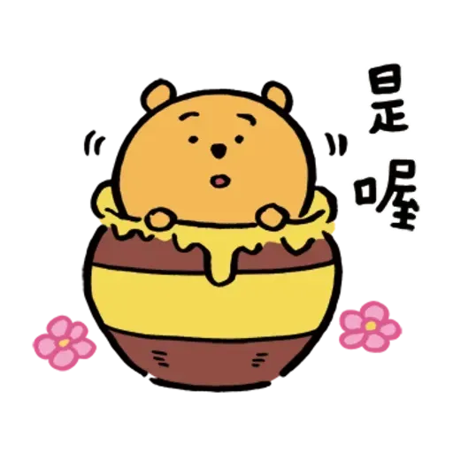 Cmk - Sticker 27