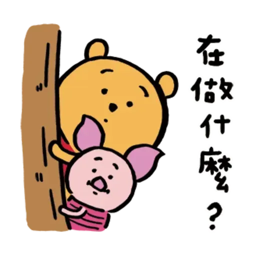 Cmk - Sticker 17