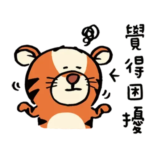 Cmk - Sticker 10