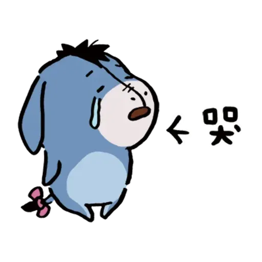 Cmk - Sticker 18