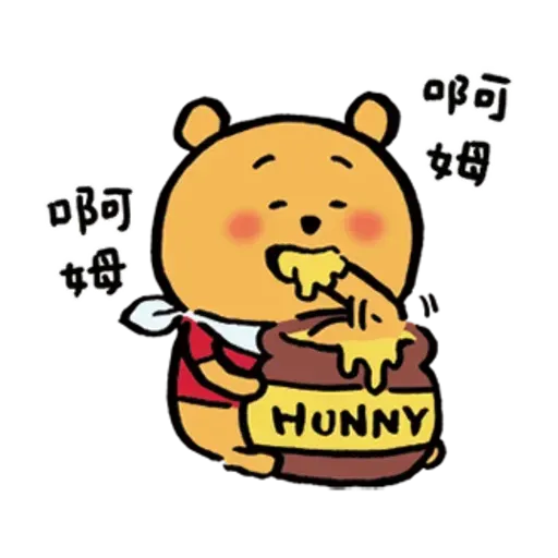 Cmk - Sticker 29